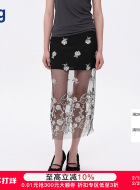 【LOUIS SHENGTAO CHEN】hug 2025早春新款牵牛绣花珠片半裙