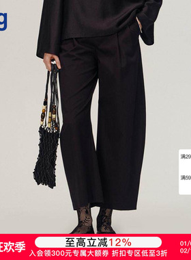 【AETNA PROJECT】hug 2025早春新款黑色棉质月牙九分裤