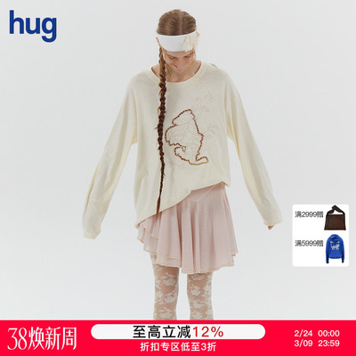 【ASSIGNMENTS】hug 2025春夏新款小天使刺绣T恤宽松长袖上衣