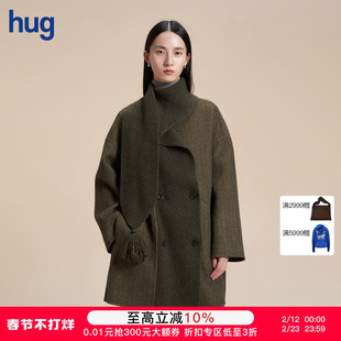 【WHM】hug 2025秋冬新款斜纹羊毛双面呢围巾领短大衣