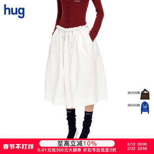 【SHUSHUTONG】hug 25早秋新款女装裙子设计感手缝花腰饰长半裙
