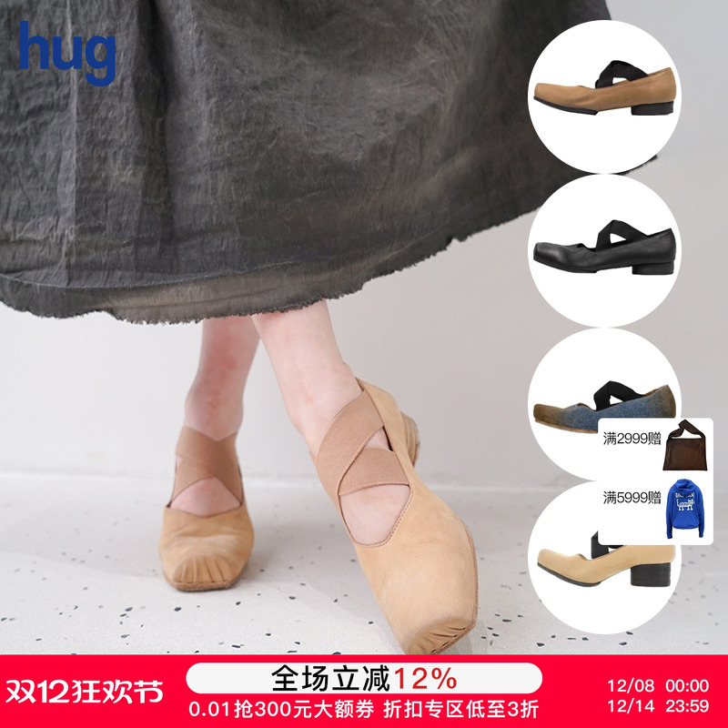 意大利手工制作方头芭蕾舞鞋现货