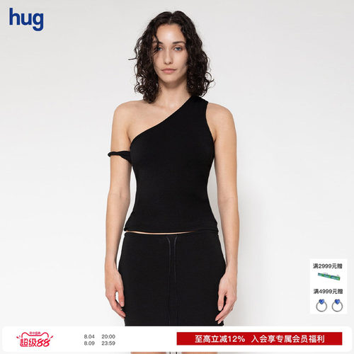 【DETERM】hug 2025早春新款纯色不对称背心