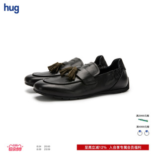 【UNTITLAB】hug 2026秋冬新款流苏平底运动乐福鞋