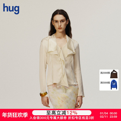 【AETNA PROJECT】hug 2025早春新款香槟黄修身垂褶衬衣