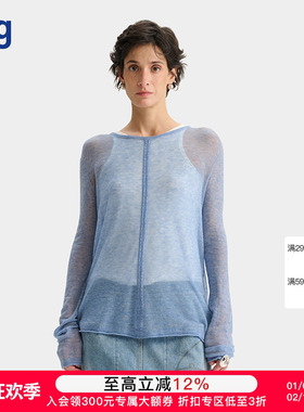 【DEEPMOSS】hug 2025早春新款宝蓝色垂坠荡褶水溶羊毛上衣