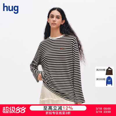 【ICE DUST】hug 2026早春新款撞色拼接条纹刺绣T恤icedust