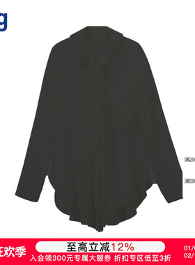 【ASSIGNMENTS】hug 2025早春新款纯色花边流苏衬衫