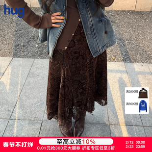 【ICE DUST】hug 2026早春新款不规则植绒提花半裙icedust