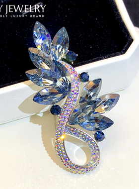 奥地利水晶胸针优雅气质蓝色胸花重工奢华高档大衣别针节日礼物女