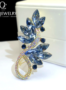 蓝色水晶胸针精致欧美风高级感胸花别针开衫扣针花朵韩版气质百搭