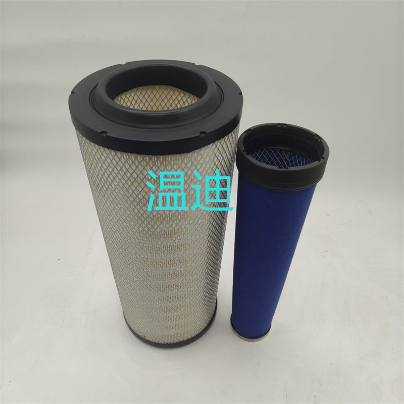 新款 K2146PU中联花生收割机空滤 农用车空气滤芯锥形K1946 双孔