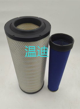 新款 K2146PU中联花生收割机空滤 农用车空气滤芯锥形K1946 双孔