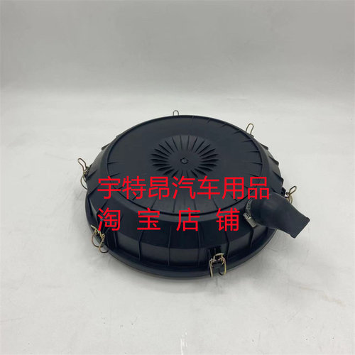 K2841 K2845空气滤清器总成盖子适配于欧曼空滤2845 2841欧曼配件