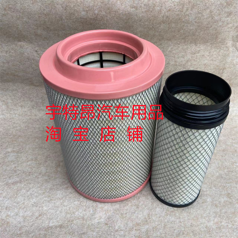 K2433PU空气滤芯适用于东风吊车空气滤芯滤清器PU2433空气格