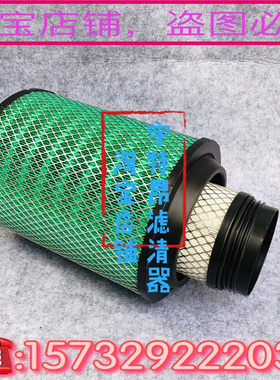 耶滤辰K2329PU空气滤芯适配大运致胜货车K2329空气滤清器滤芯配件