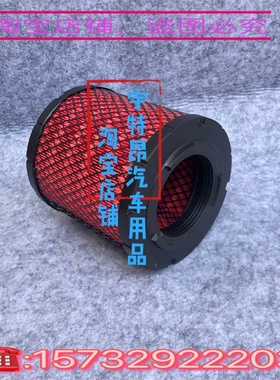 适配东风凯普特N300配套空气滤清器 空气格AF26599 K1818空滤器格