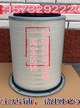 空气滤芯AF872 4095069 3018042柴油发电机保养配件适用KTA38 K19