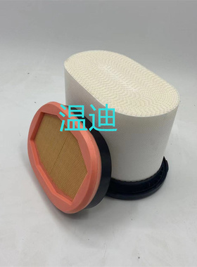 PF900600M蜂窝滤芯适配龙工空气滤芯空气滤清器PF900600M空气滤芯