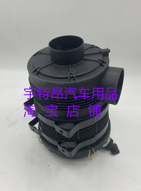 PU2034空气滤芯总成外壳 AF26613/AF26614滤清器外壳