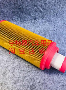 K1533PU1534空滤复盛空压机SF30L道依茨螺杆机SF37空气滤芯C15300