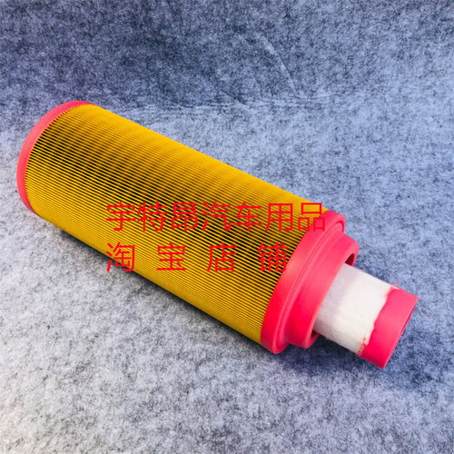 K1533PU1534空滤复盛空压机SF30L道依茨螺杆机SF37空气滤芯C15300