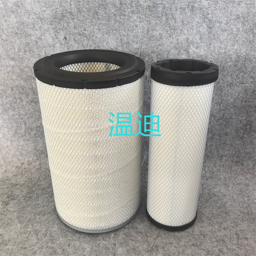 适配 新款柳工临工晋工龙工徐工855D滤装载机50铲车k2440空气滤芯