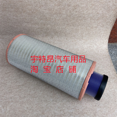 K2759PU适用江铃威龙HV5430/470马力空气滤清器滤芯K1J0-9601-A/B