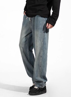 Florki Blur*25AW小众潮牌复古水洗蓝色牛仔裤百搭垂感休闲长裤男