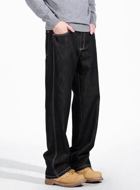 Florki Blur*25AW小众潮牌复古植绒加绒牛仔裤宽松直筒休闲长裤男