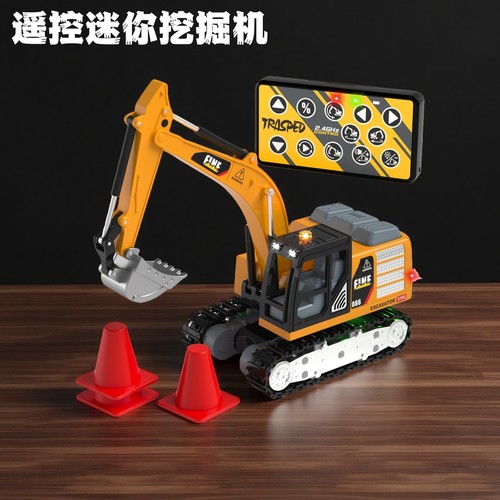 遥控迷你挖掘机玩具灯光仿真