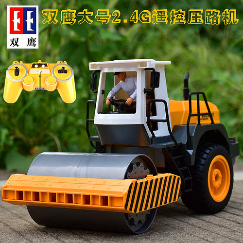 双鹰大号20遥控压路机工程车