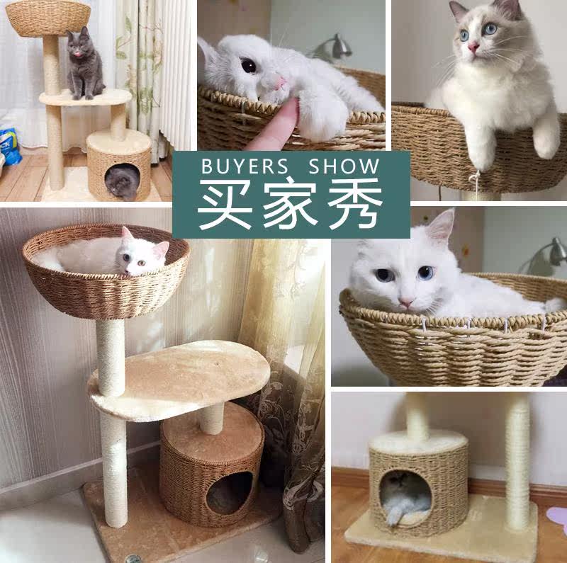 Cat cage Clearance Rattan Cat litter Cactus Cat Tree Kitty summer large Super large Cats rack solid woodin the Pet/Pet food and supplies , Cat/Dog Toys , Cat Tree  category - from Buy2taobao.com to provide professional Taobao agent buy service