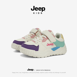 jeep童鞋女童运动鞋2026新款皮面防水休闲鞋软底儿童跑鞋轻便软底