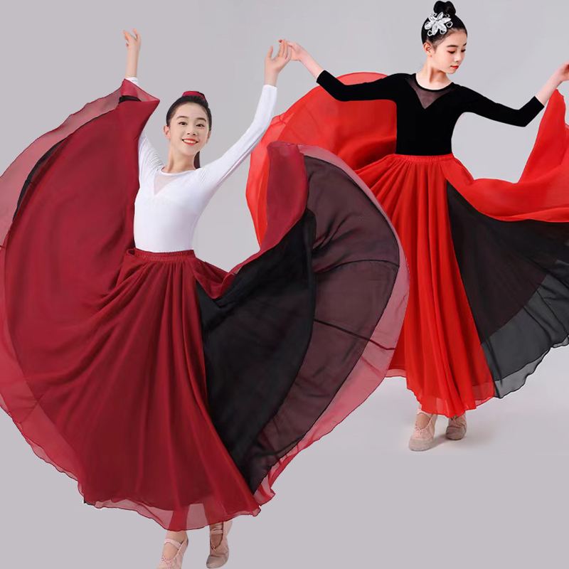 儿童古典舞半身裙双面穿开衩大摆裙广场舞民族舞蹈双层雪纺练习裙