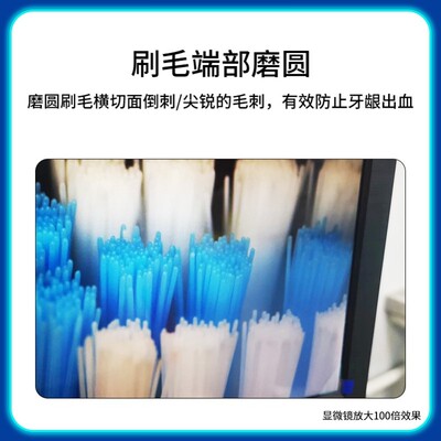 适配KKC电动牙刷头KQ WX5/BX5/PX5/620W/720BW/S520声波替换通用