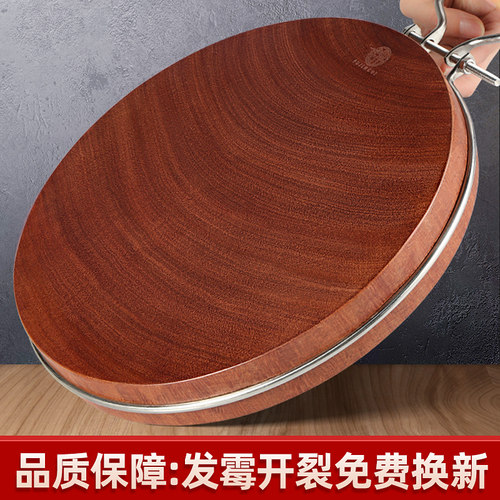 实木厨房砧板菜板正宗抗菌防霉