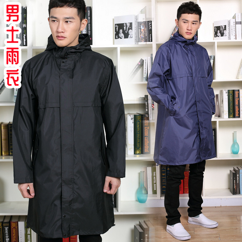 徒步连体成人雨衣男士长款防水风衣款男透气时尚韩版水衣薄款雨披