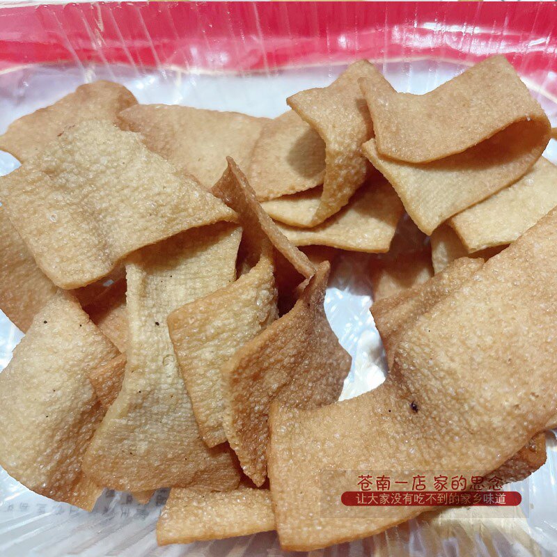 温州苍南特产香脆豆香干豆腐干五香干豆干怀旧童年味道休闲零食