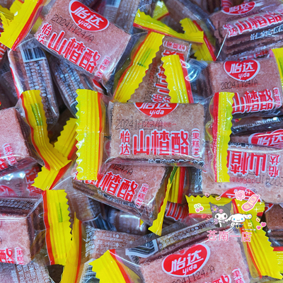 楂纪山楂千层果丹皮果糕类原味小时候果脯零食小吃包装休闲食品