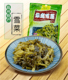 老温州咸菜酸菜绿鹿雪菜下饭菜爽口腌雪菜炒菜下面做汤菜150g即食