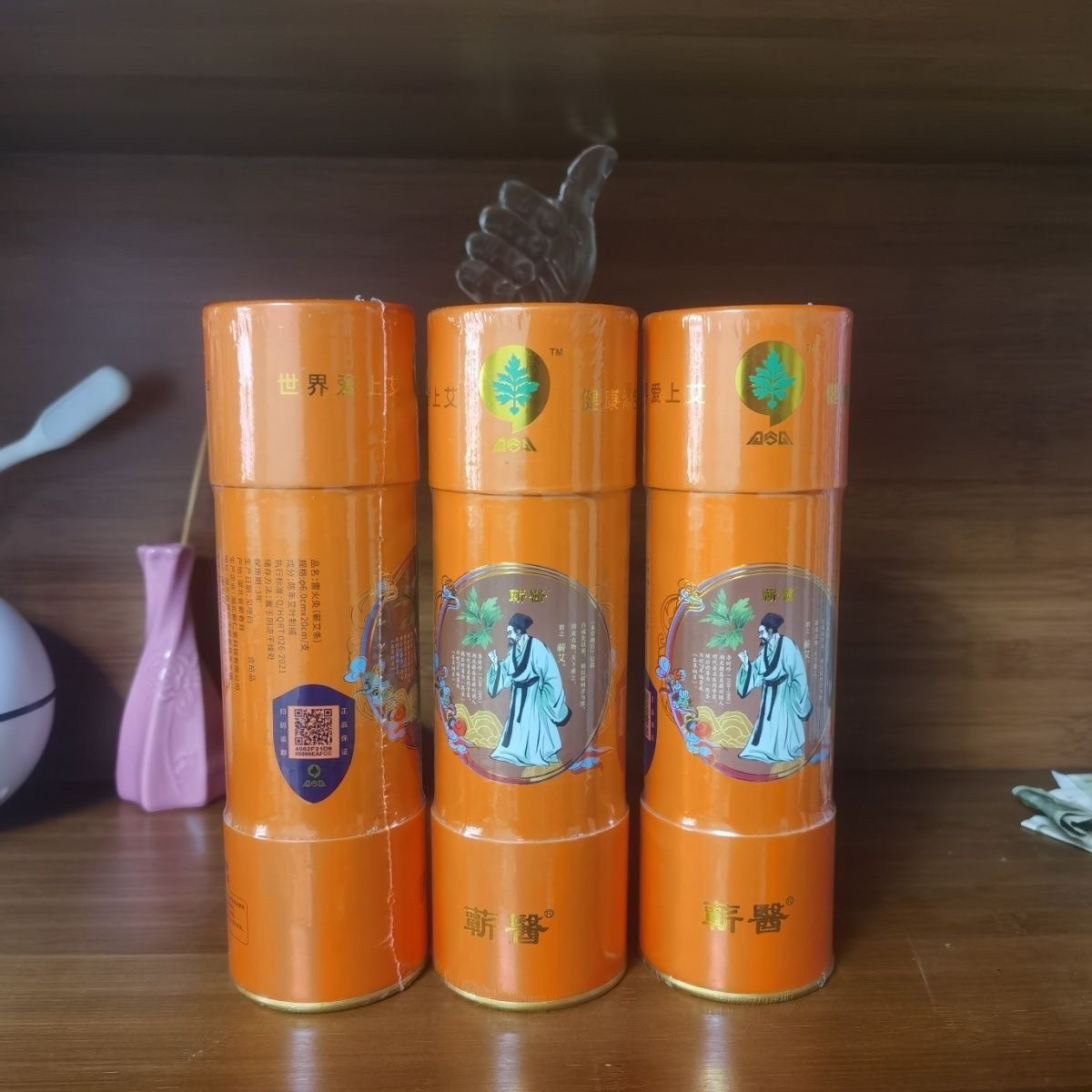 爱上艾蕲医6.0雷火灸8.0蕲艾大粗艾柱唯艾科技艾灸馆同款
