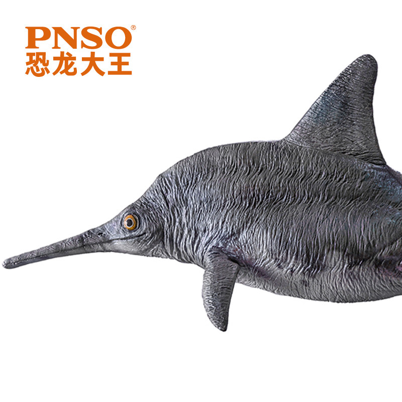 pnso成长陪伴模型布鲁克大眼鱼龙