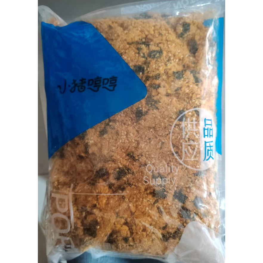 1kg小猪哼哼 海苔味酥脆松（鸡肉）