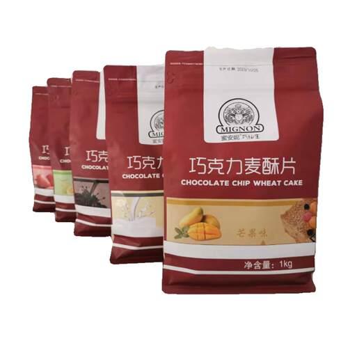 蜜安妮巧克力麦酥片1kg西点装饰