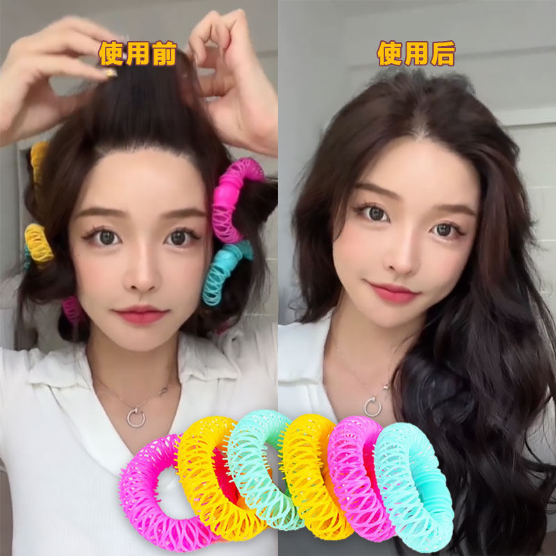 免烫卷发神器小红书推荐大波浪