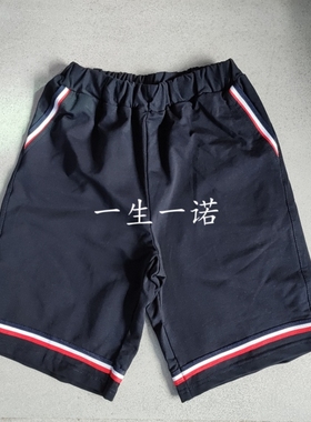 定制中小学生校服短裤藏青色脚口蓝白红条纹宽松直筒运动休闲短裤