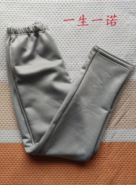 定制中小学生校服裤子浅灰色细反光宽松直筒加绒运动休闲裤