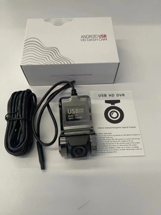 锌合金USB行车记录仪高清夜视摄像头电子狗ADAS系统安卓大屏导航