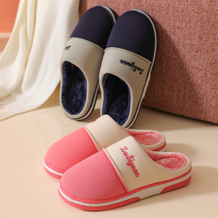 居家用防滑保暖厚底室内情侣毛毛棉拖鞋 女秋冬季 男 棉拖鞋 2024新款